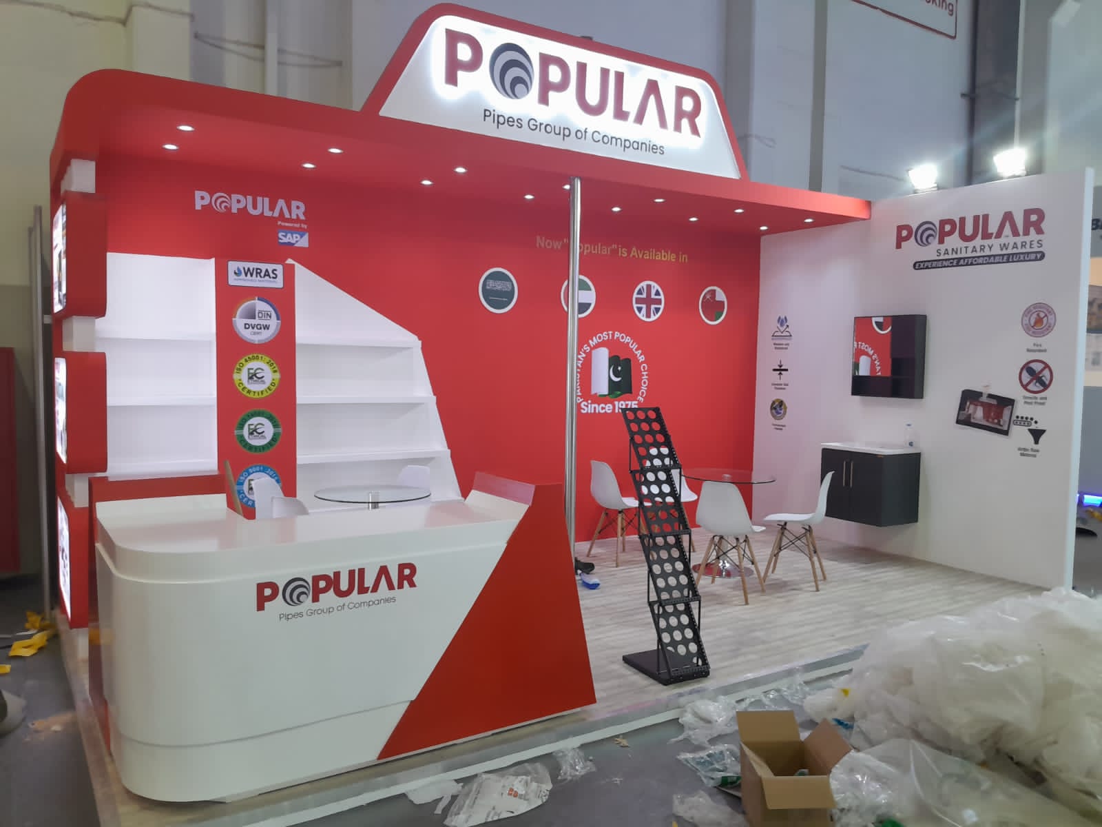 Popular Pipes — Big 5 Dubai