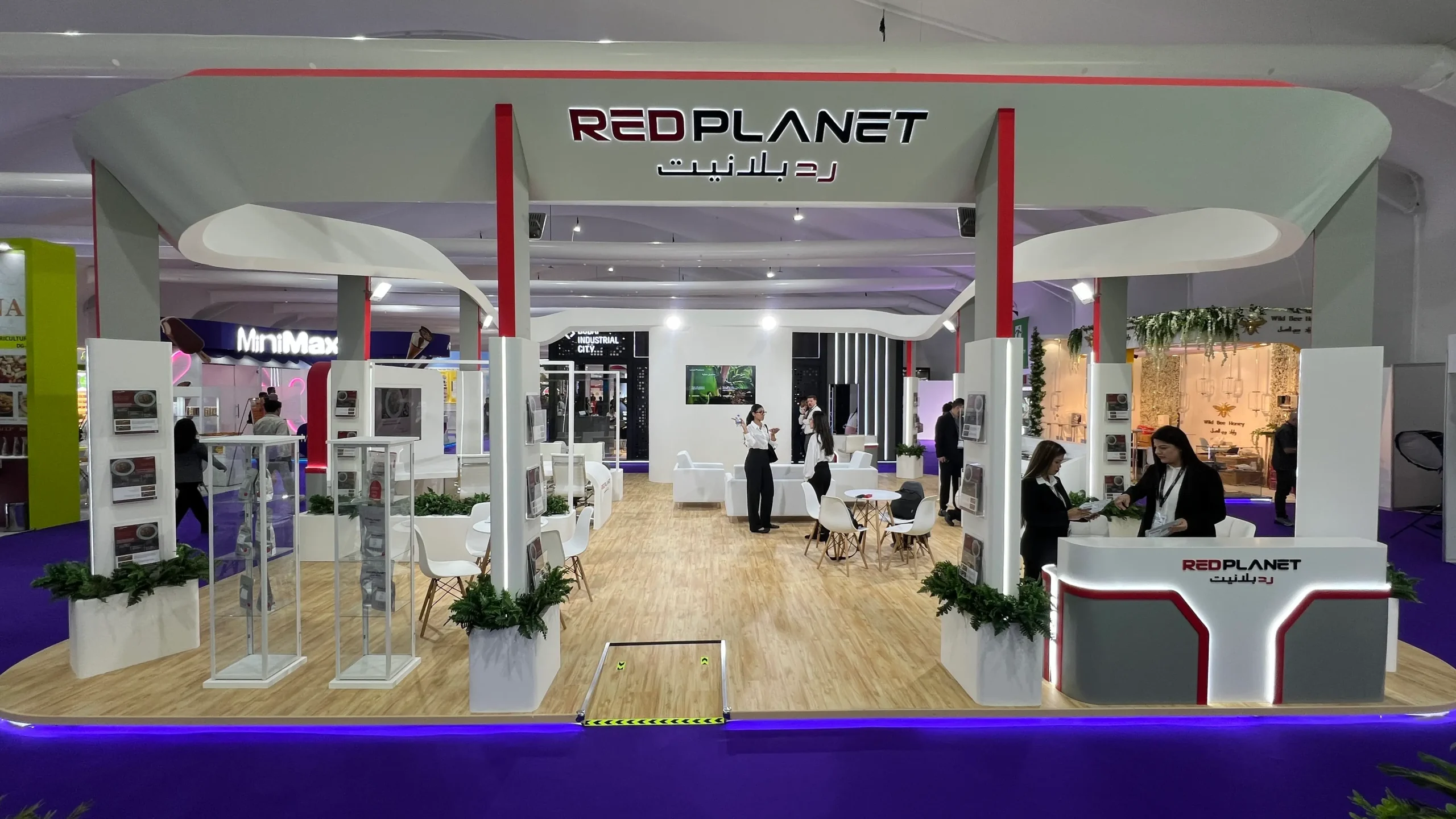 Gulf Food 2026 Gulf Food 2026