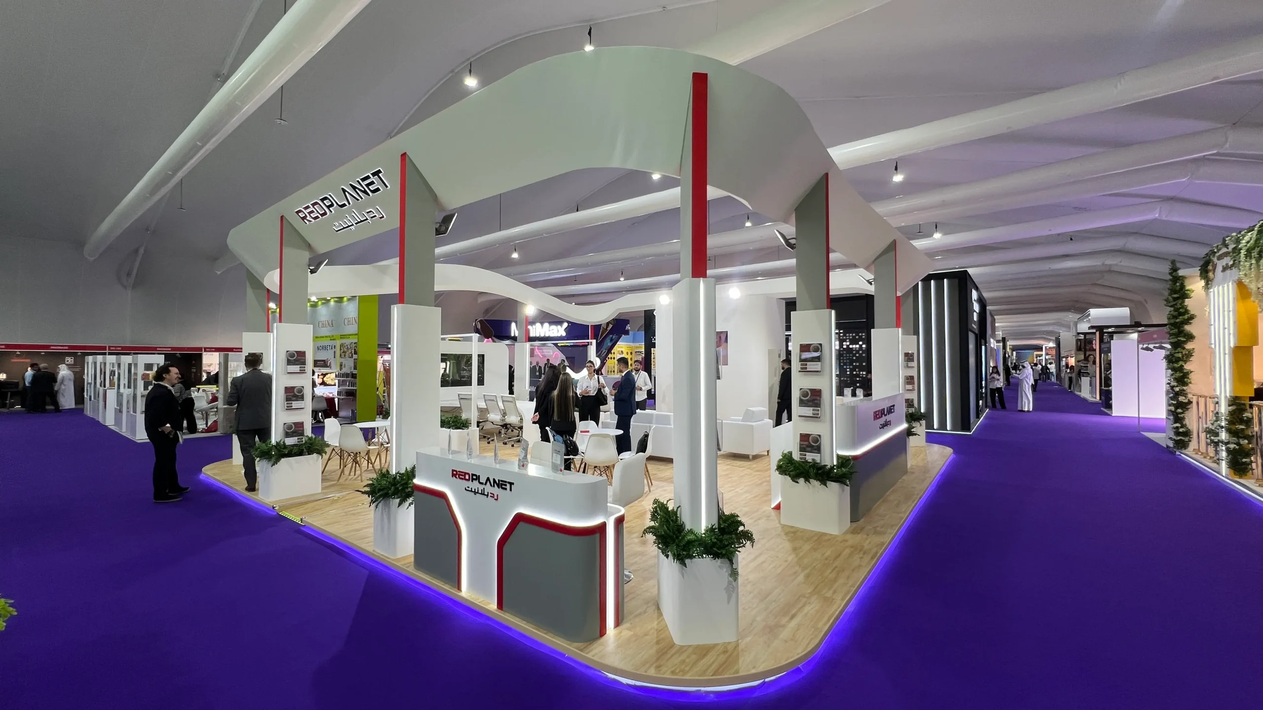 Gulf Food 2026 Gulf Food 2026